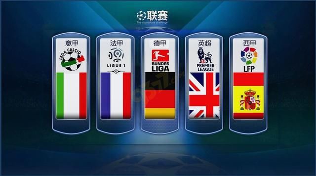 合与强劲实