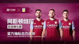 疑是萨乌尔 疑是萨乌尔